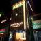 Hotel Hindustan Residency Thane - 塞恩