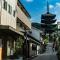 Oakwood Hotel Oike Kyoto