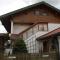 Landhaus Gschwand