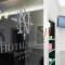 Hotel Noir