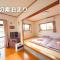 Guesthouse Maple Nikko
