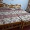 DERO BEACH HOLIDAY HOME