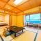 Umino Hotel Hajime