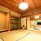 Koyasan Shukubo Fumonin
