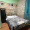 Zouglas App Guesthouse