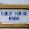 GUEST HOUSE KINGA CAVOUR