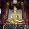 Plus Hostel Ayutthaya - Phra Nakhon Si Ayutthaya