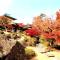 Forest Villa Hakone