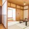 Forest Villa Hakone