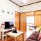 Forest Villa Hakone