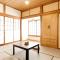 Forest Villa Hakone