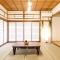Forest Villa Hakone