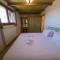 Kallisto Mountain House V