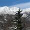 Hakuba Ski Condos - Hakuba