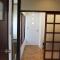 Kitazawa Cozy House