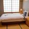 T Square Hakuba