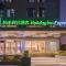 Holiday Inn Express Shanghai Expo Centre by IHG