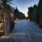 Villam Natura & Spa