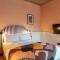 room2 London Chiswick Hometel - 伦敦