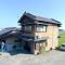 Haruno Guesthouse
