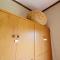 Haruno Guesthouse