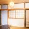 Minpaku AMBO - Friendly share house - - Kazuno