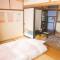 Minpaku AMBO - Friendly share house - - Kazuno