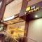 Sai Vihaar Inn & Suites - Mysore