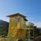 BUKIT LIMAU REST HOUSE
