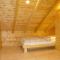 Chalet Trollstua by Interhome