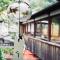 atami onsen guesthouse nagomi