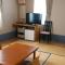 Petit Hotel Blaneneige
