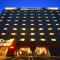 APA Hotel Kagoshima Tenmonkan