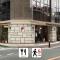 goom Hotel Nakasu