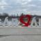 Rubin Relax Apartman
