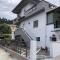 LASKARINAS HOUSE