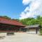 Hiraizumi Club -farm&resort- Vacation Stay - Hiraizumi