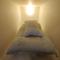 Keimichi Guest House