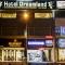 Hotel Dreamland Chandigarh