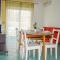 Homiday - Residence Prestige