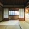 Gojo Guest House