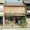 Gojo Guest House