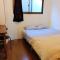 Guest House mii - Osaka