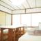 Guest House SUETUGU