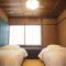 Guest House SUETUGU