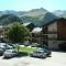 "Charmant studio à Valloire, 4 pers, balcon, parking, proche remontées et commerces" - FR-1-263-69 - 瓦卢瓦尔