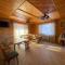 Faina House