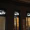 The Book Factory Hostel by gaiarooms
