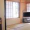 Cottage Karuizawa