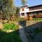 Guesthouse Apanemia